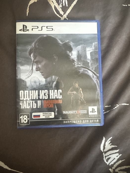 Продам диски на PS5