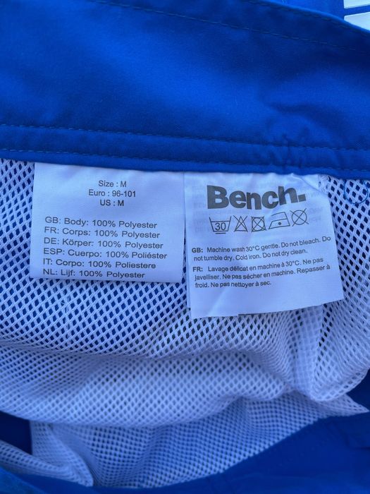 Мъжки шорти Bench, р-р М