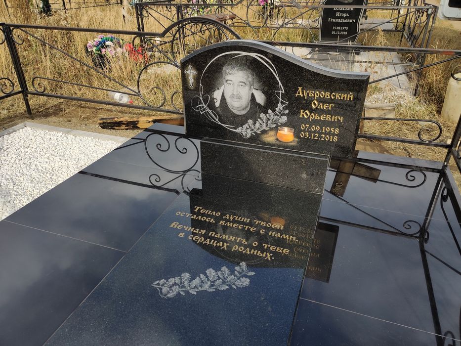 Памятники! СКИДКИ! АКЦИИ!