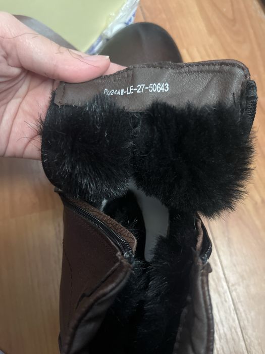 КЫЗЫЛОРДА  мужские ботинки