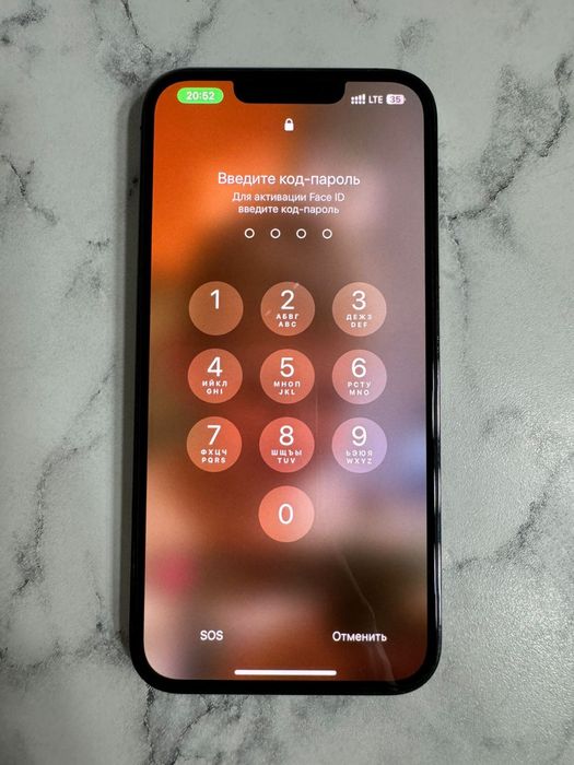 Телефон iPhone 13 Pro