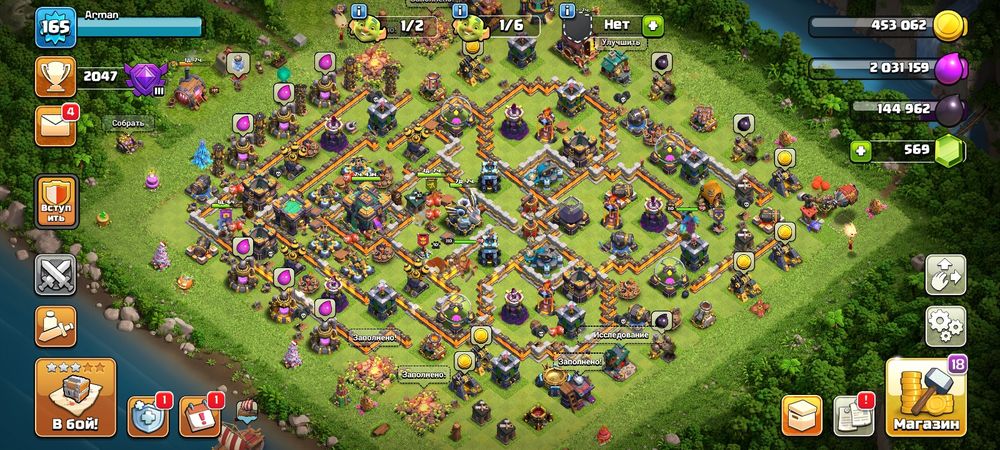 Тх 14 продается 7000