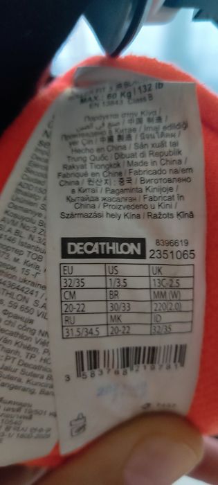 Role Copii oxelo reglabile mărime 32-35