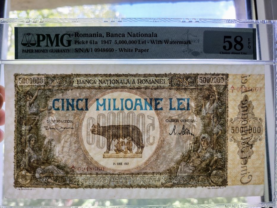 Bancnota 5.000.000 lei 1947