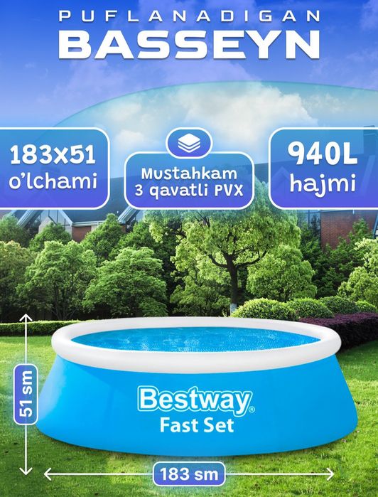 Basseyn ovalniy baseyn ID: 1002