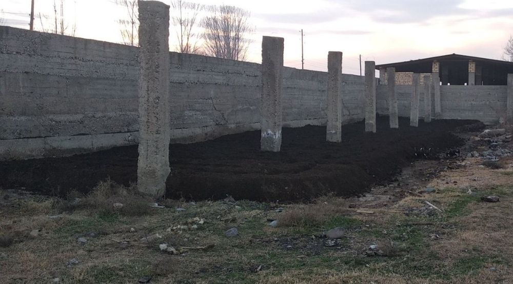 Biogumus/ Biyagumus/ Biogomus