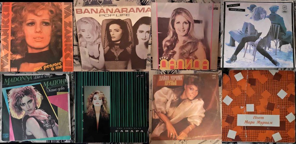 Винил Пластинки Зарубежные исполнители