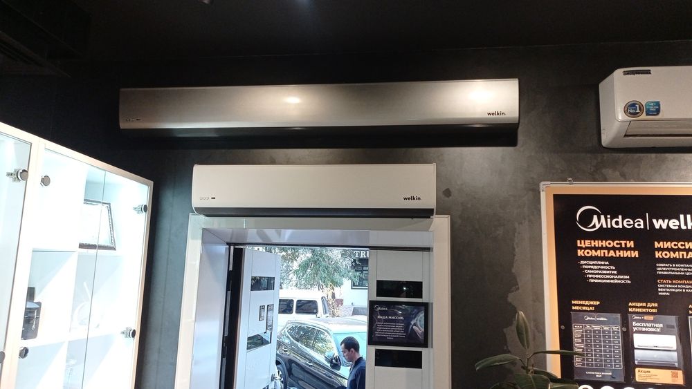 Тепловая завеса Welkin