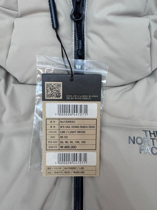 Пуховик The North Face