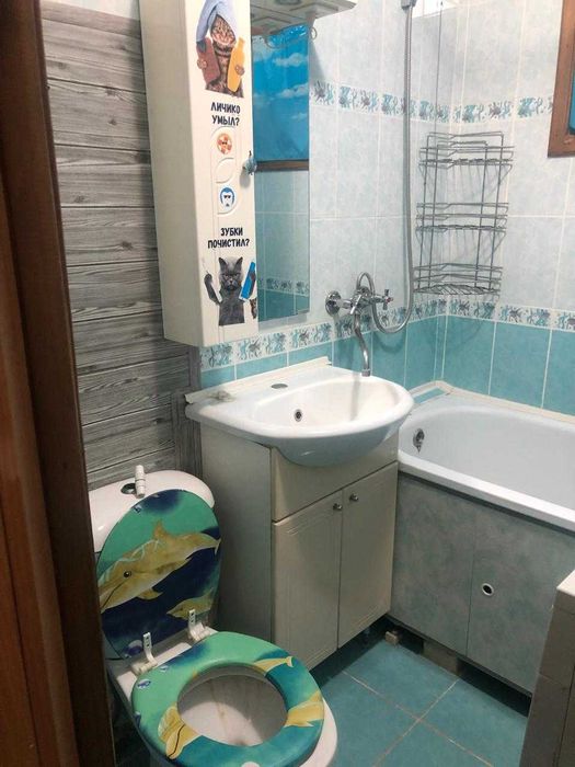 =Сдам полуторку=