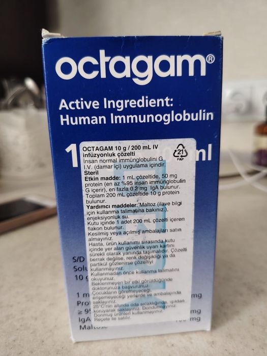 Октагам 10 гр 200 ml