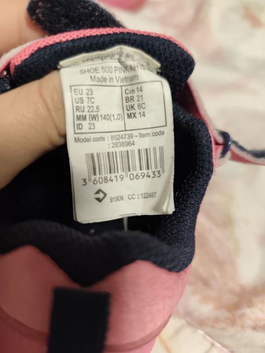 Маратонки и обувки за момиченце