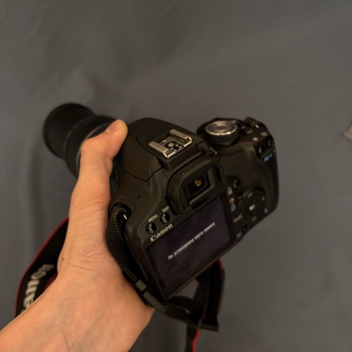 Canon EOS Rebel T1i Baitime