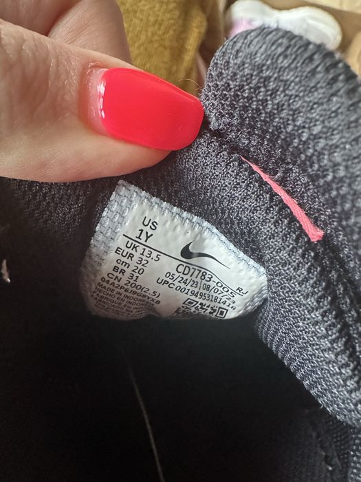 Детски маратонки Nike