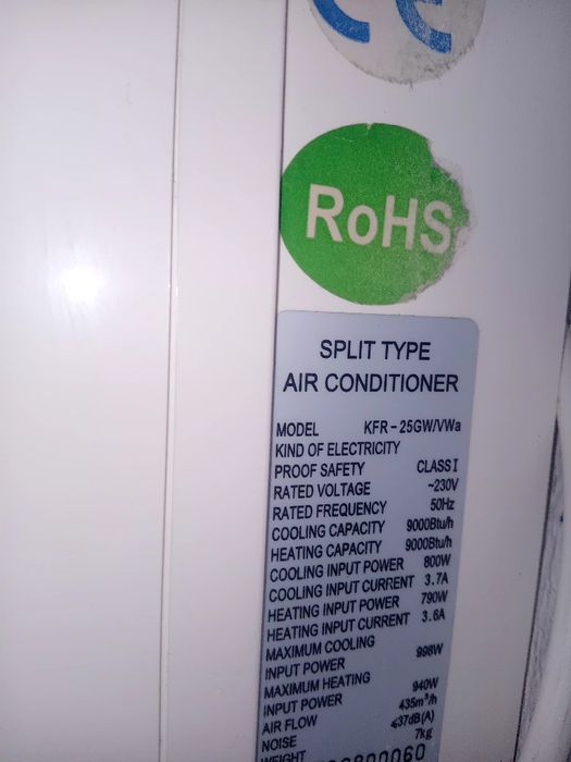 Vand aer conditionat