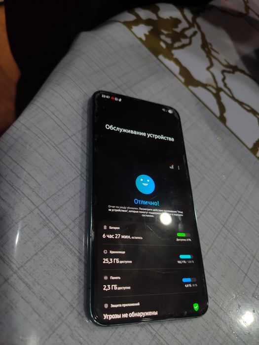 Самсунг С22 128гб