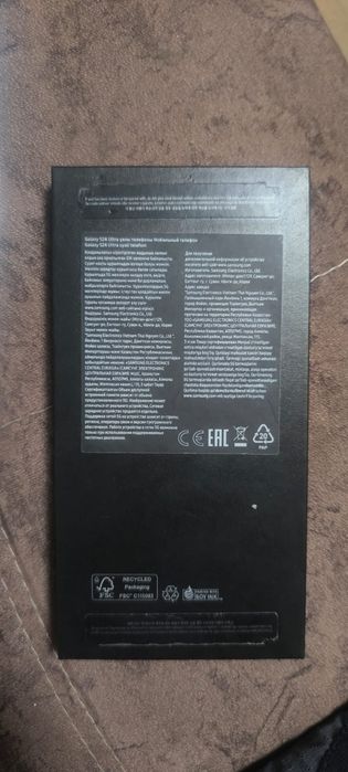 Продам самсунг с24 ультра