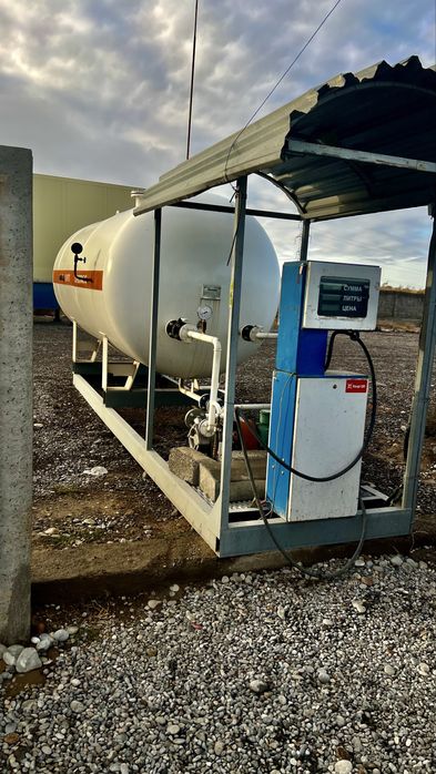 Заправка газовая моноблок