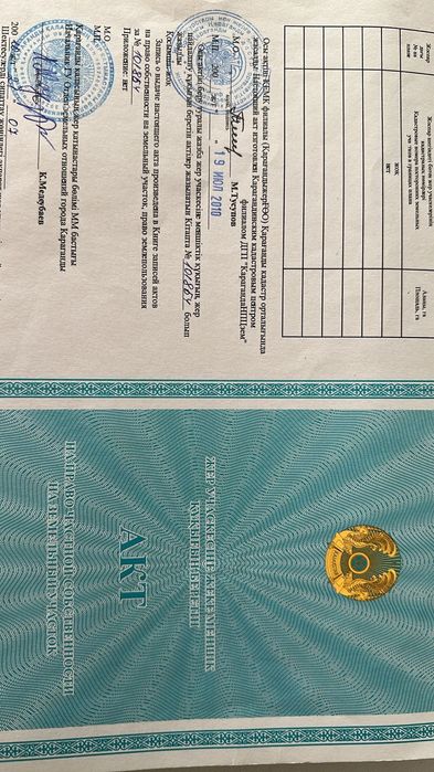 Продаю гараж  юго восток  30