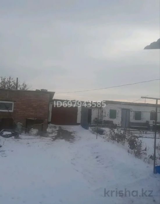 Продам дом ст.Спутник