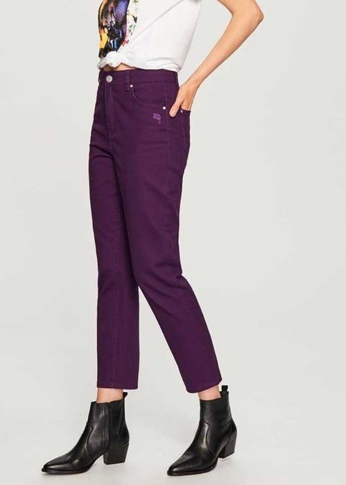 Pantaloni drepți Reserved