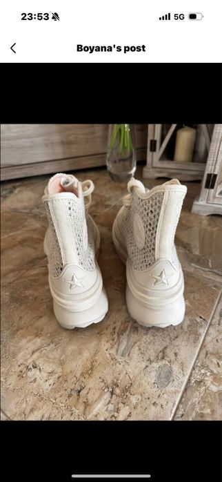 Нови Converse
