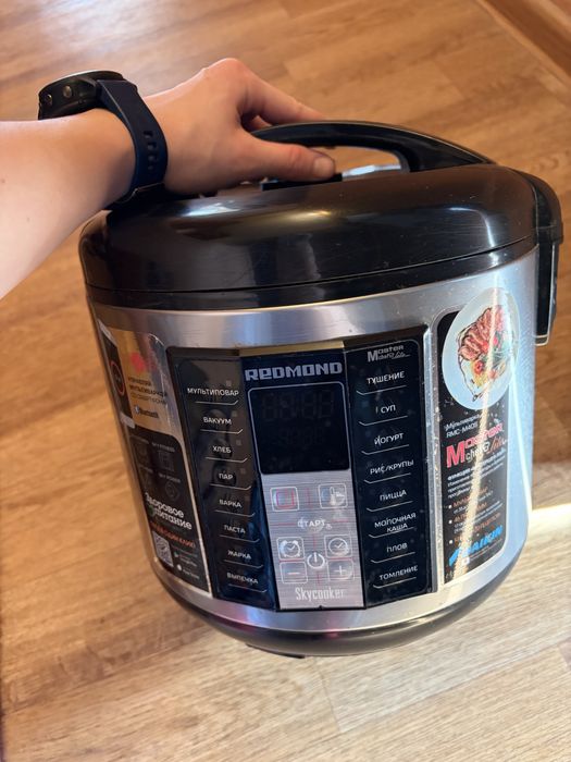 Мультиварка Redmond RMC-M40S