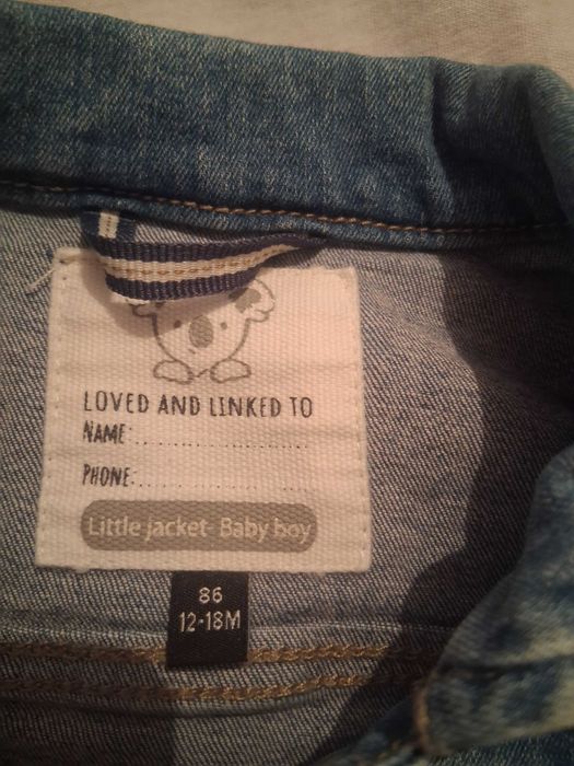 Бебешо дънково яке