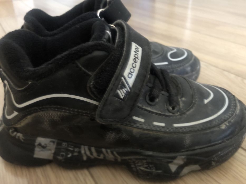 Кроссовки утепленные на мальчика