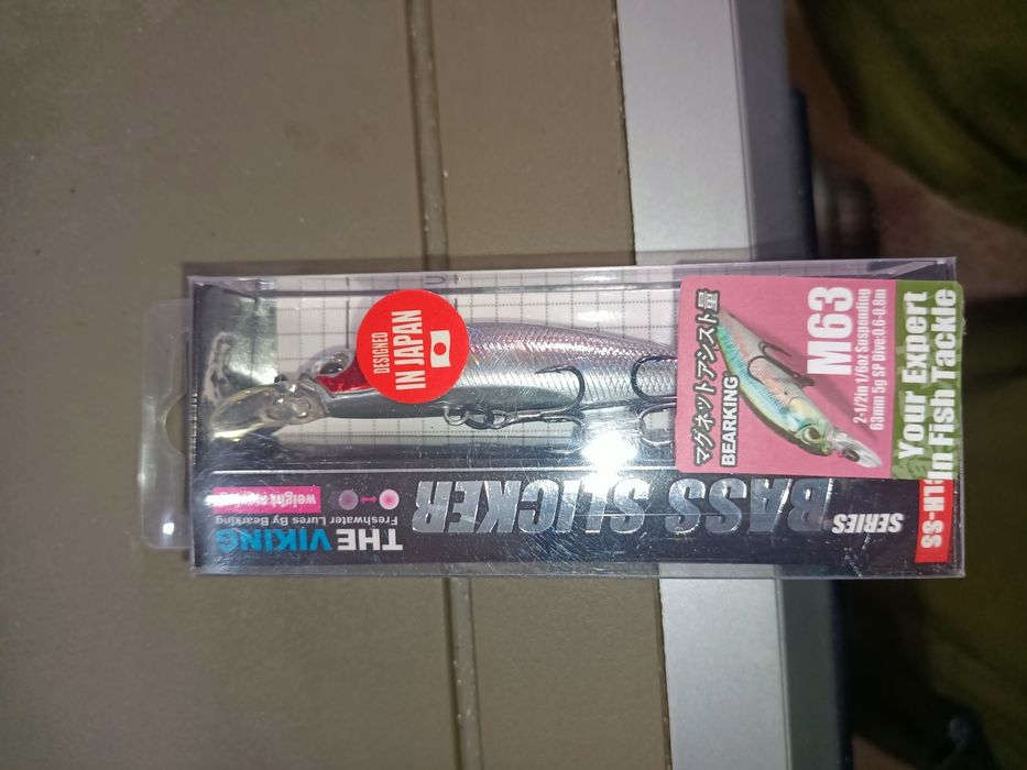 Джакалл чабик приманка