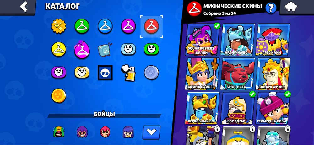 Акк бравл старс дешево