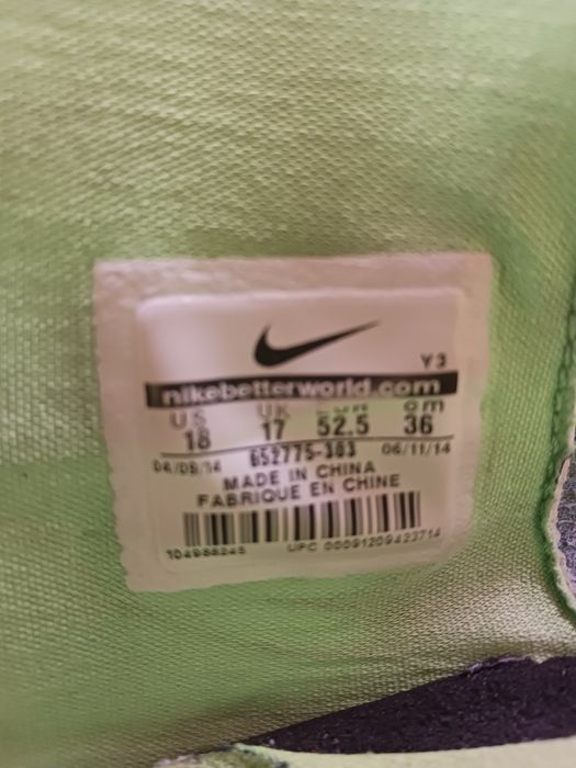 Баскетболни Обувки Nike Lunarlon Argentina