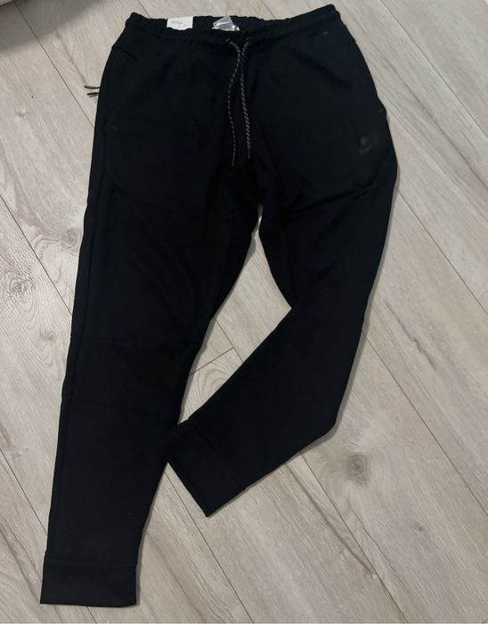 Мъжко спортно долнище