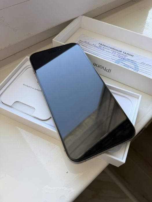 Iphone 15 pro max 256 gb