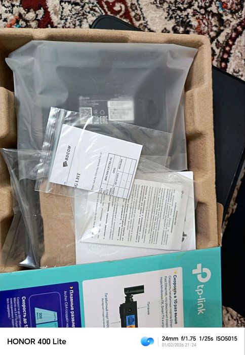 Wi fi router yangi holatdi