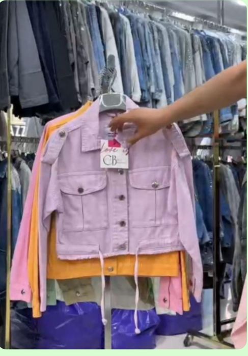 Джинсовая куртка