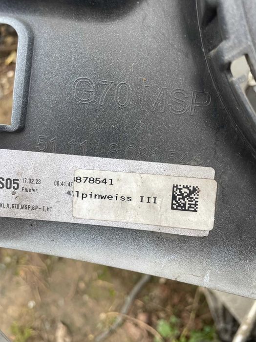 Bara fata BMW seria 7  i7  G70 M-Pachet An 2020 - 2025 cod 51118081544