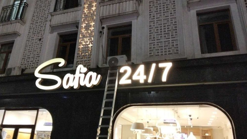 Tashqi reklama | Наружная реклама | объёмные буквы, вывески, Баннер 3D