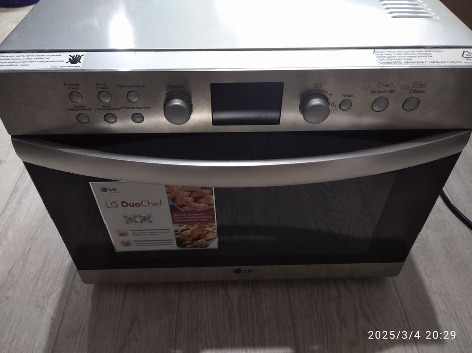 Продам свч печь LG