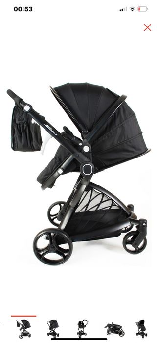 Коляска Pierre Cardin SkillMax 2в1 1609 черный