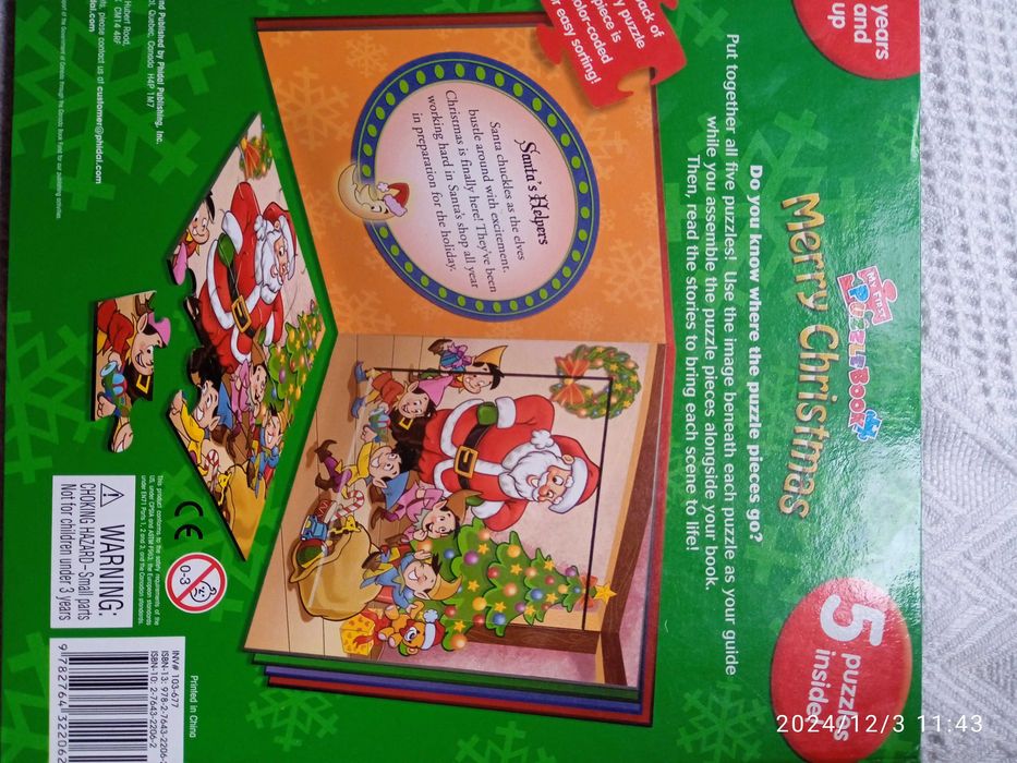 Коледна Английска книга-пъзел, нова English puzzle book, new