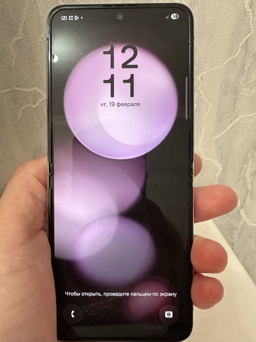 Срочно Samsung Galaxy Z Flip5