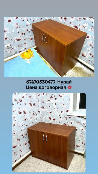 Шкаф мини практичный