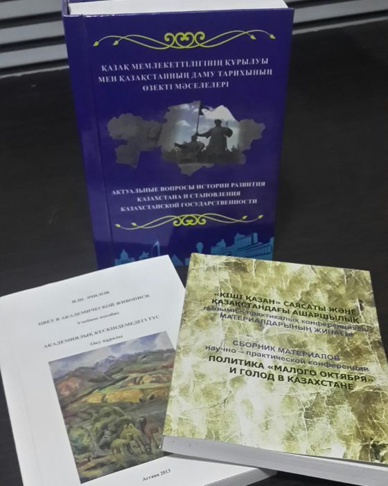 ПОЛИГРАФИЯ. 13 лет на рынке РК!