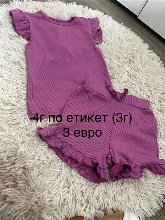 Детски дрехи за момиче