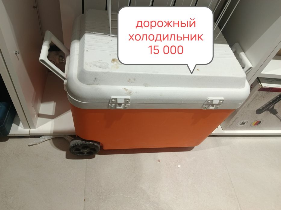 Продаются инструменты и техника