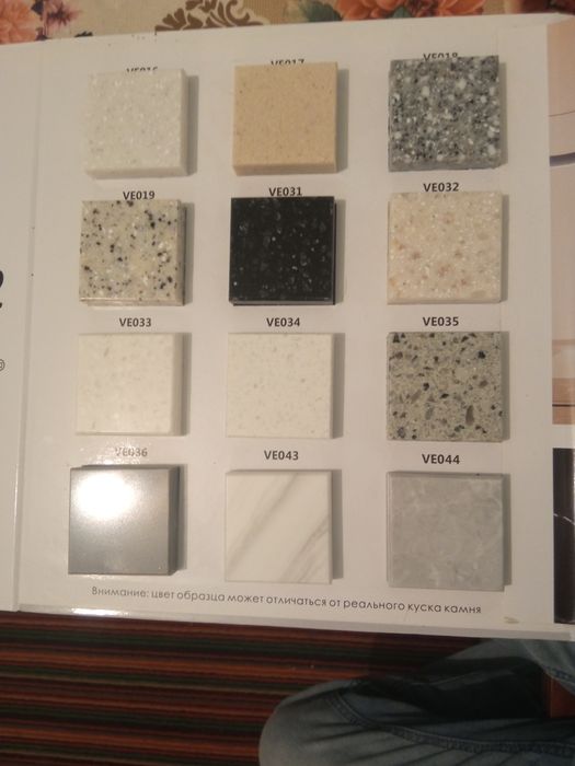 Камень кварц акрил балшой асартимент