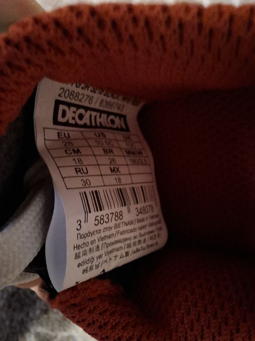 Ghete fotbal copii decathlon kipsta