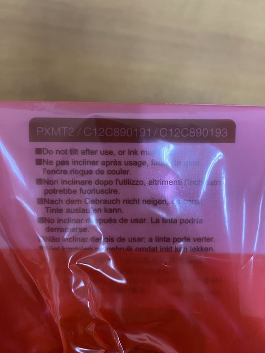 Емкость для отработанных чернил Epson