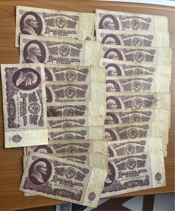 Продам банкноты СССР